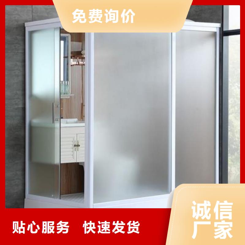 农村厕所卫浴加工厂