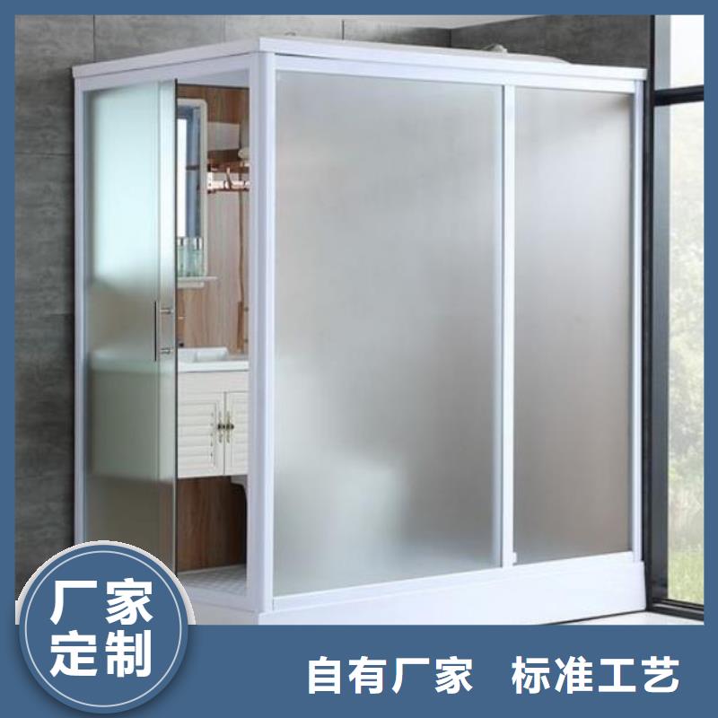 生產(chǎn)銷售整體式衛(wèi)浴廠家