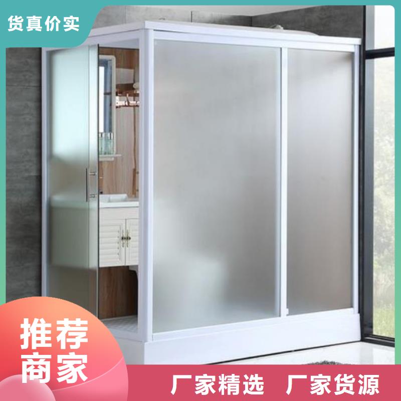批發(fā)淋浴房-批發(fā)淋浴房全國配送