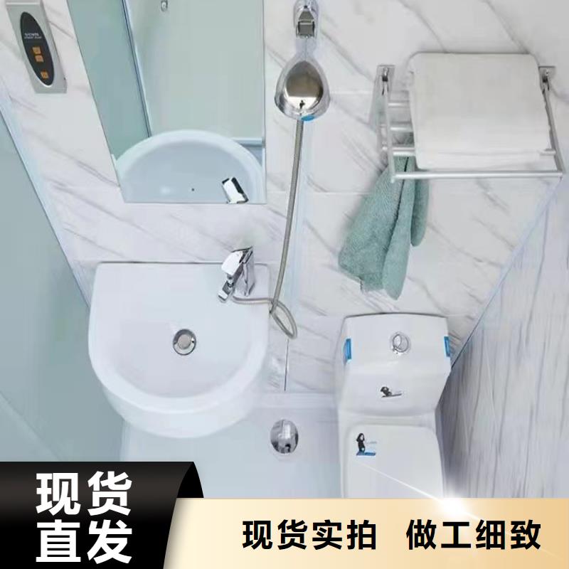 欢迎访问##浴室一体式##厂家