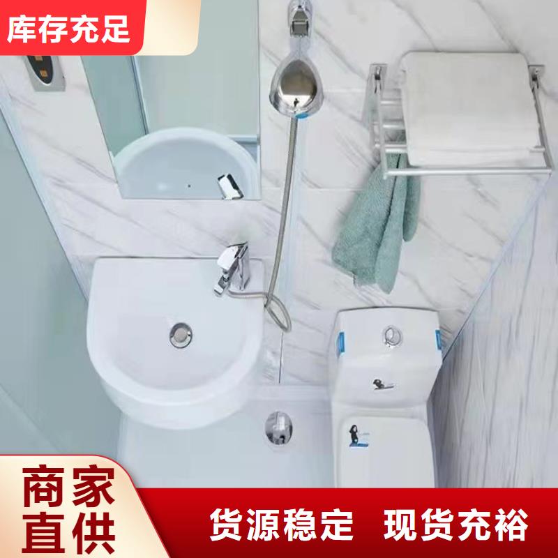 淋浴房一体式一套
