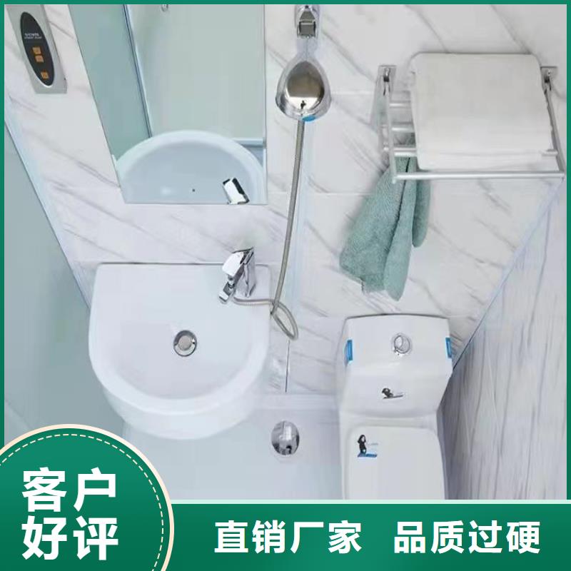 玻璃鋼衛(wèi)浴