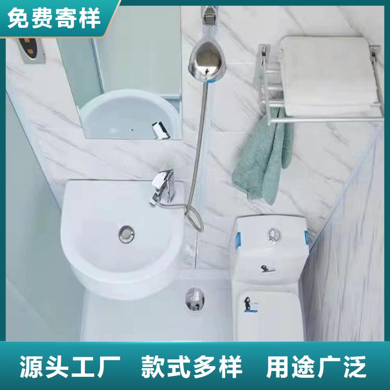 集成廁所-集成廁所廠家批發(fā)