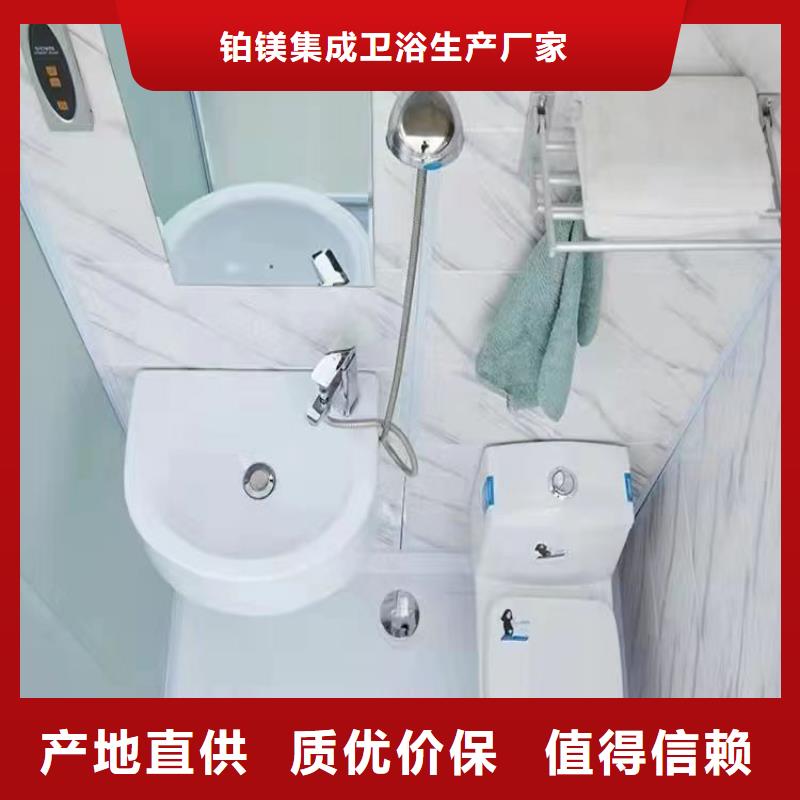 定制一體淋浴間_優(yōu)質(zhì)廠家