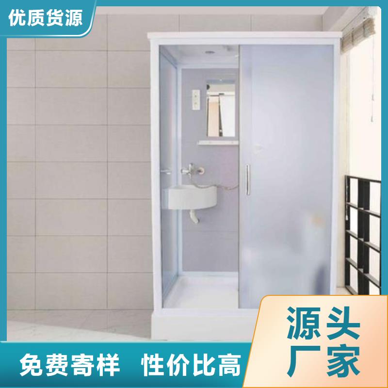 裝配式浴室廠家-售后服務(wù)好