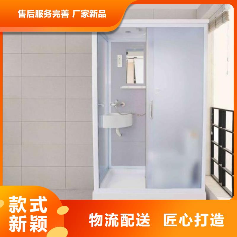 發(fā)貨速度快的裝配式浴室廠家
