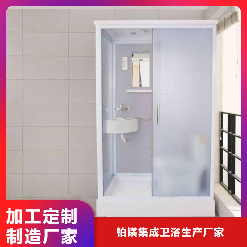 一體浴室廠家-為您服務(wù)
