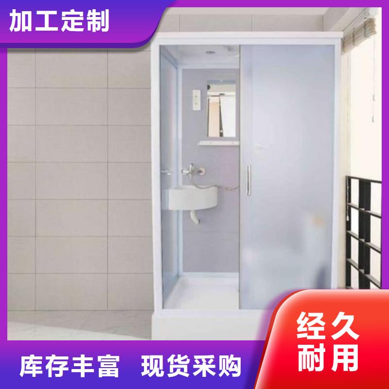 資訊：整體浴室生產(chǎn)廠家