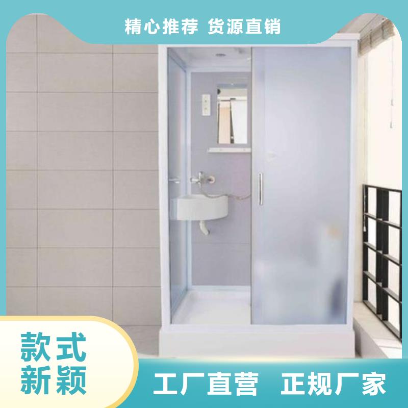 現(xiàn)貨供應(yīng)員工宿舍衛(wèi)生間_品牌廠家