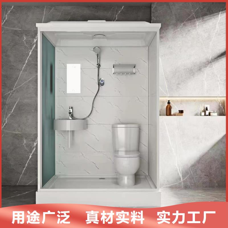 定制整體式衛(wèi)浴的銷售廠家