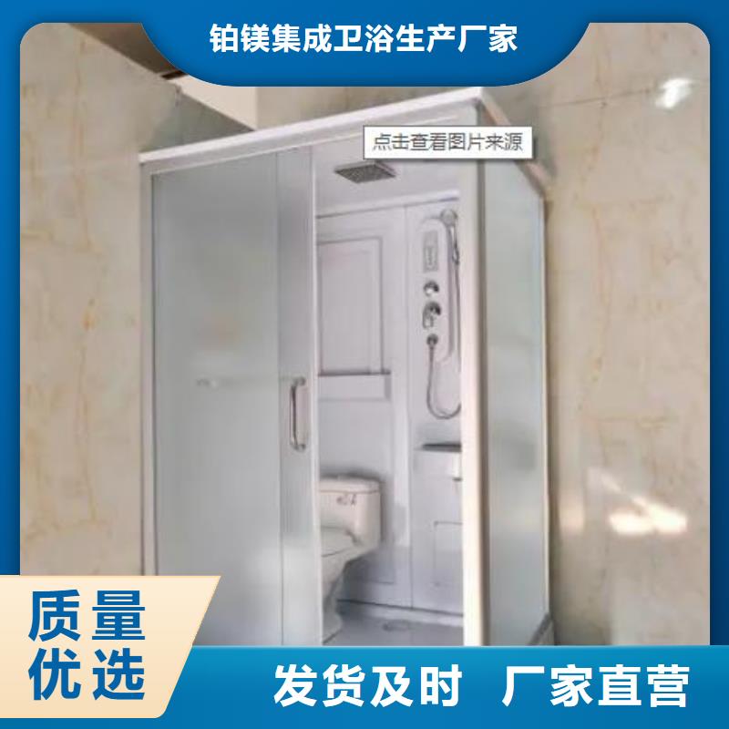 隔断淋浴房-欢迎询价