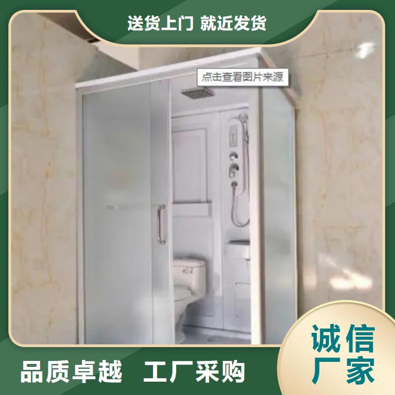 玻璃鋼衛(wèi)浴