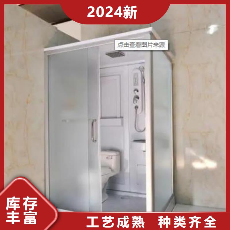 洗澡間供貨速度快