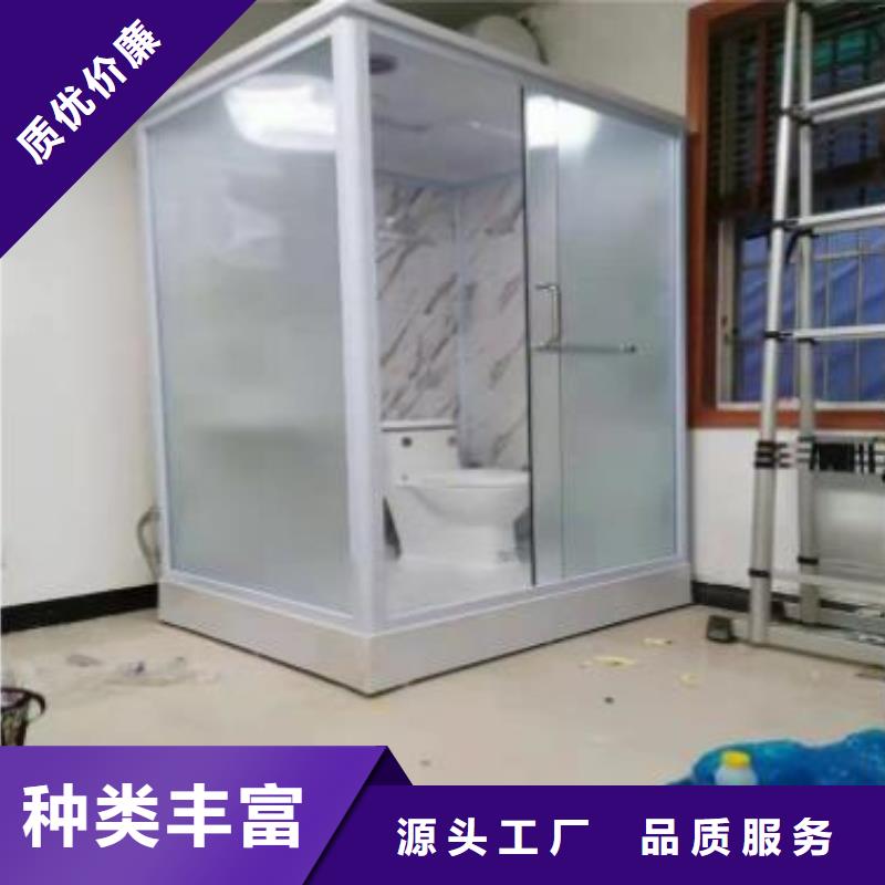 马桶房集成式贴心服务