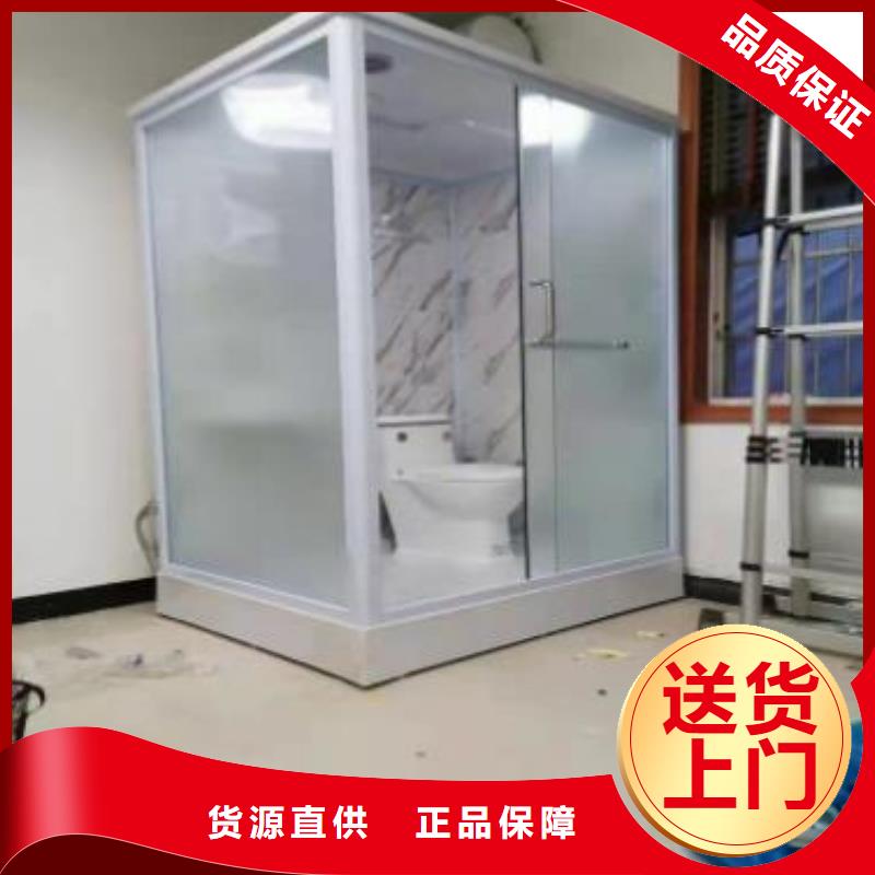 整體淋浴間-整體淋浴間廠家現(xiàn)貨