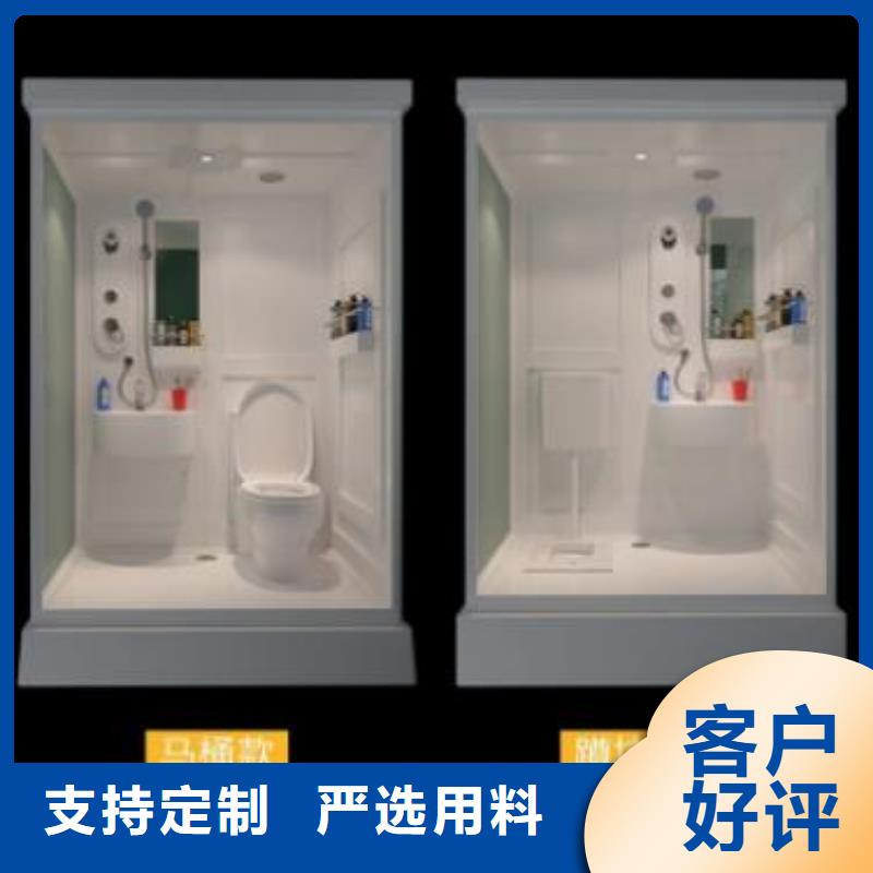 質量優(yōu)的整體沐浴房廠家