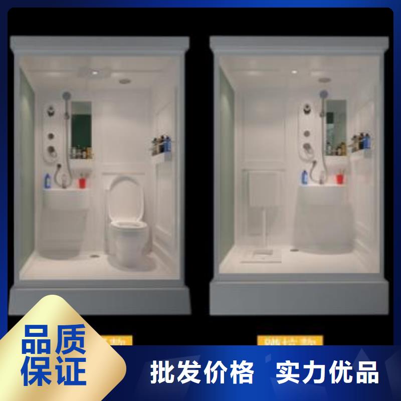 方艙馬桶房值得信賴-廠家