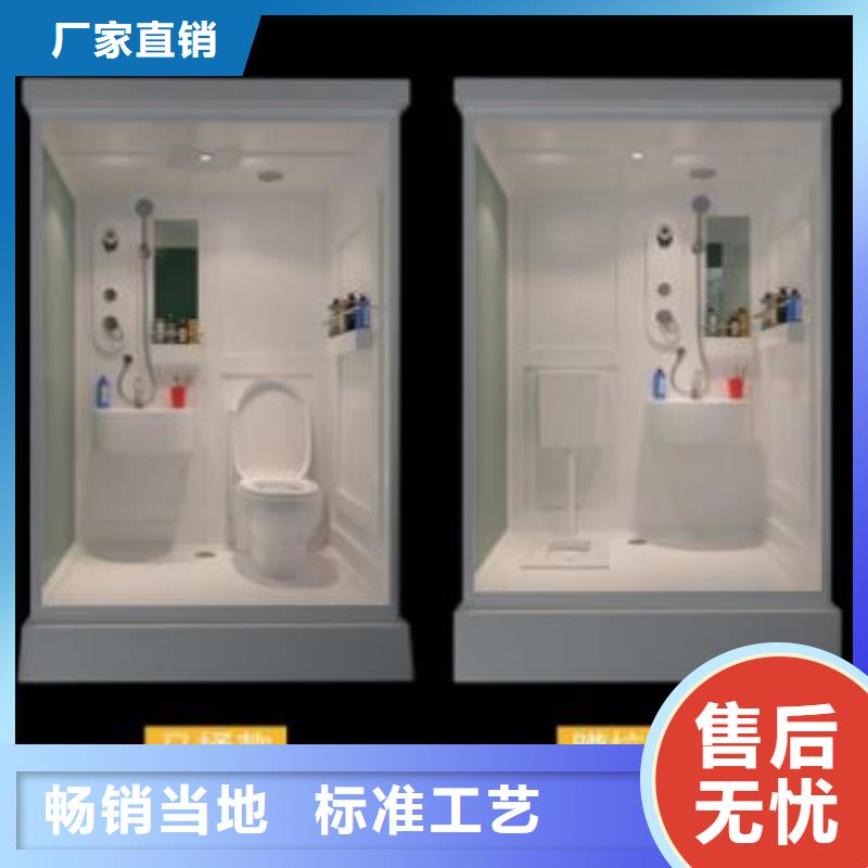 方艙馬桶房發(fā)貨及時