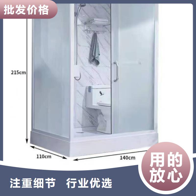 SMC淋浴房厂