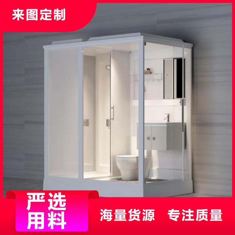 免防水淋浴房源头好货