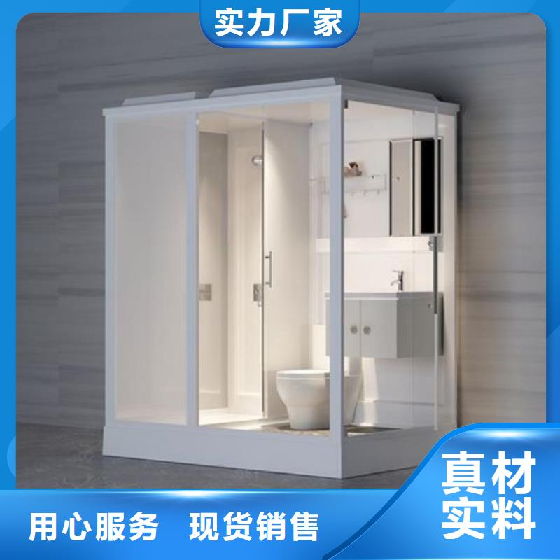 隔斷淋浴房廠家-可按需定制