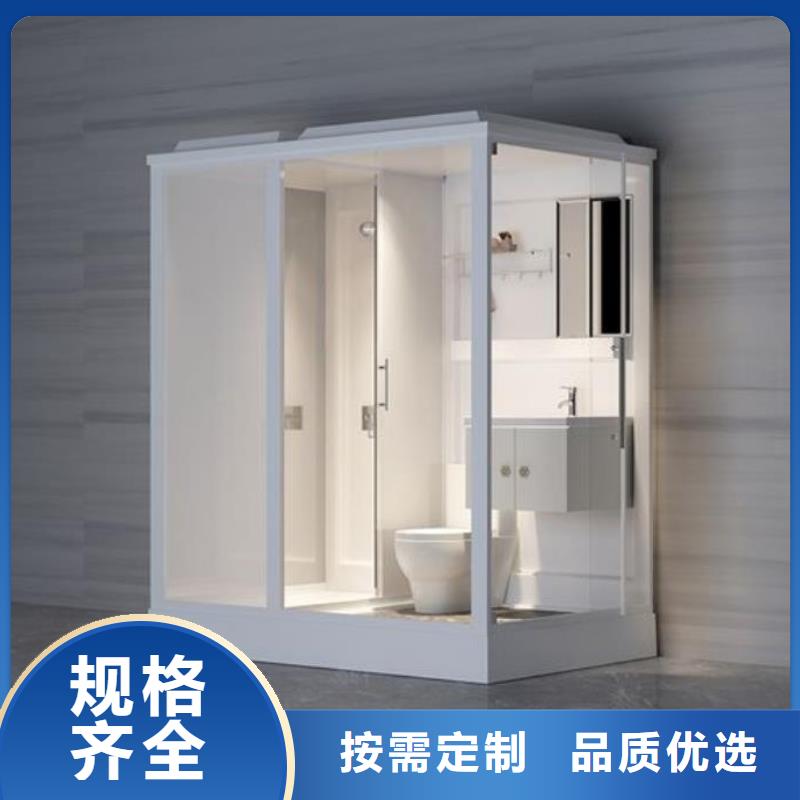 欢迎访问##浴室一体式##厂家