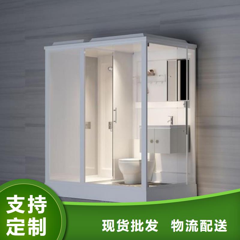 整體衛(wèi)浴	廠