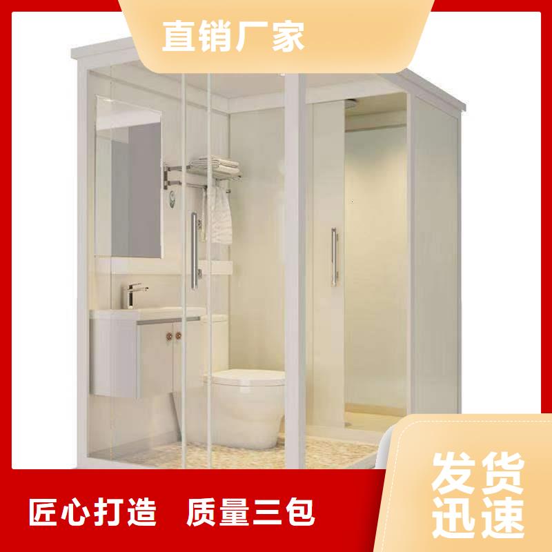 優(yōu)選：淋浴房集成供貨商