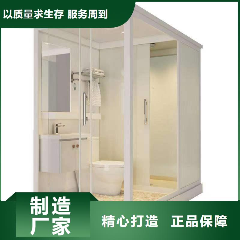 干濕分離浴室廠家-值得信賴(lài)