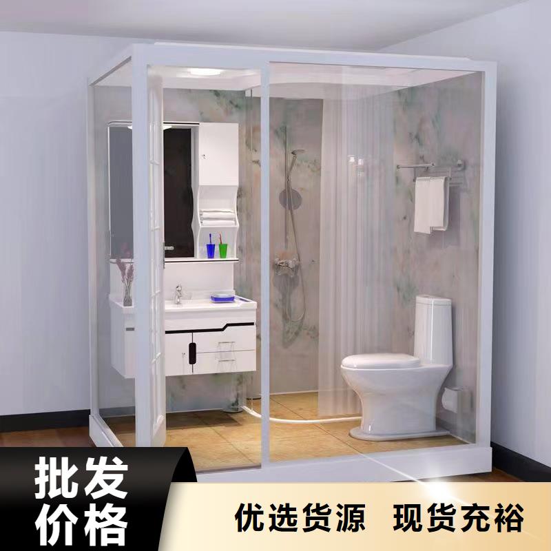玻璃隔斷衛(wèi)生間本市配送