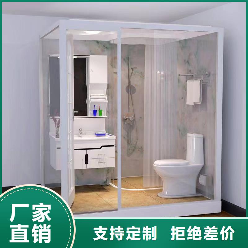 一體式淋浴房訂購找大品牌