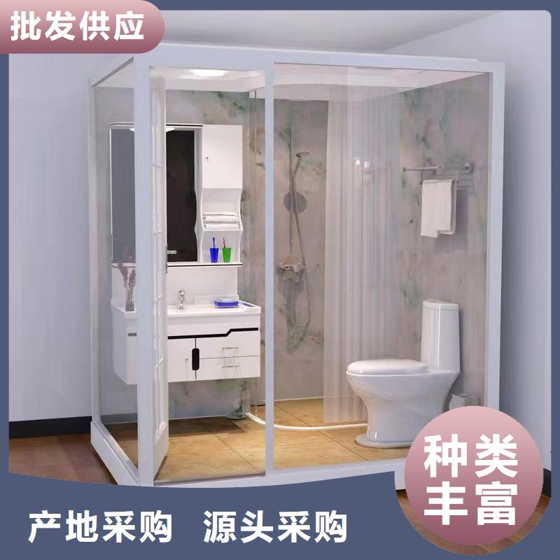 銷售裝配式浴室_誠信企業(yè)