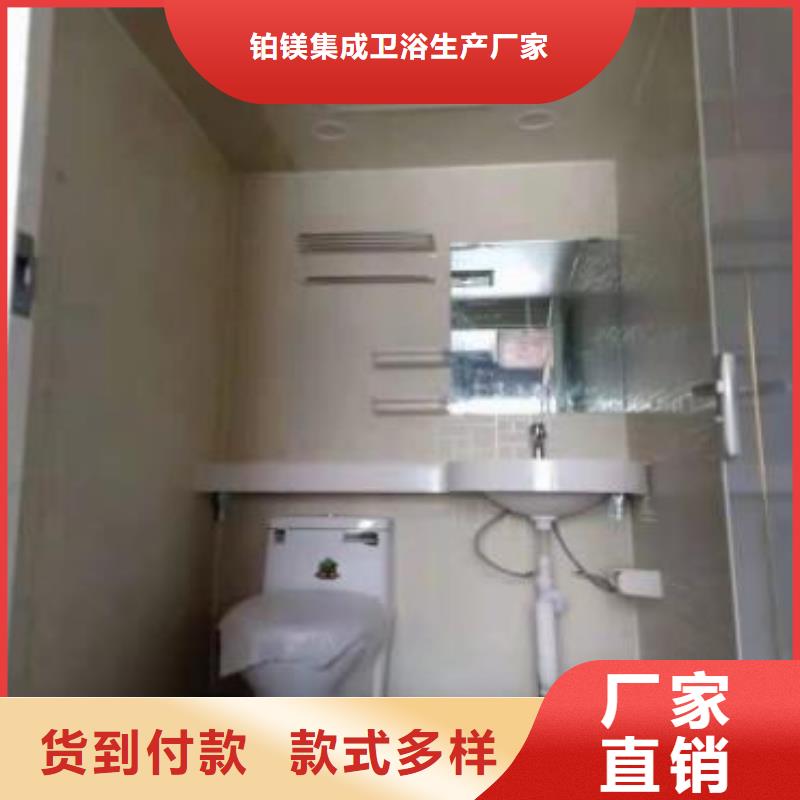 宿舍室內(nèi)淋浴房參數(shù)圖文介紹
