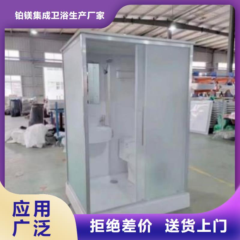 洗澡間供貨速度快