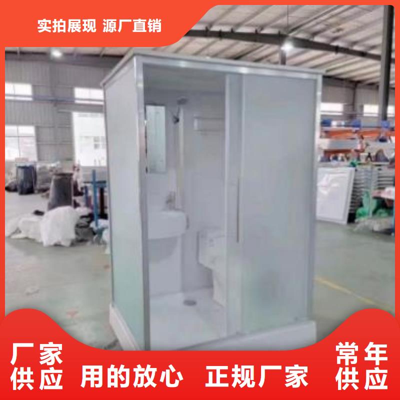 工程淋浴房-資質齊全