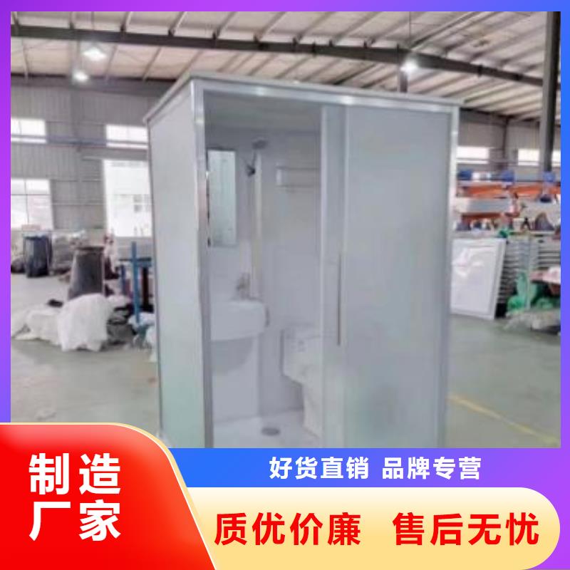 一体式洗澡间企业-大品牌