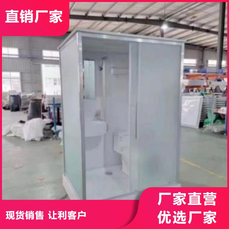 旱改廁-誠信為本