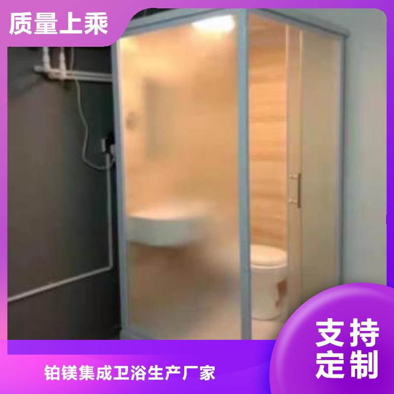 優(yōu)選：干濕分離浴室供應(yīng)商