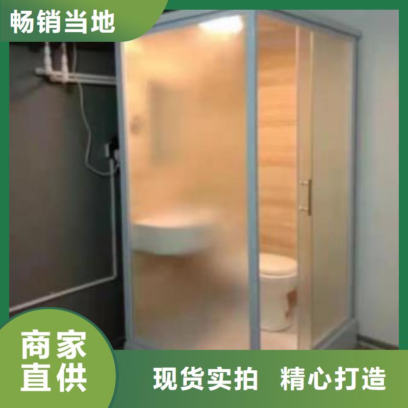 室內(nèi)一體式淋浴房質(zhì)保2年