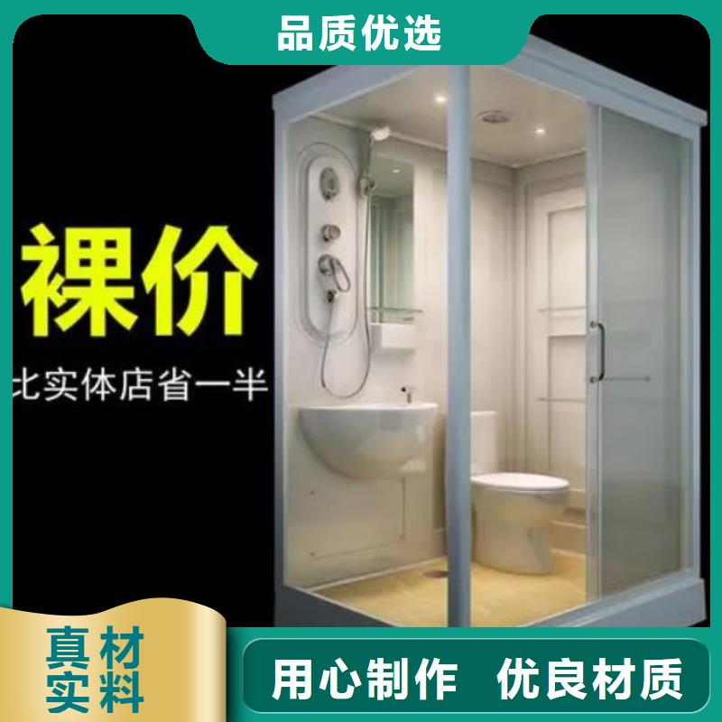 學校宿舍衛(wèi)生間備貨充足