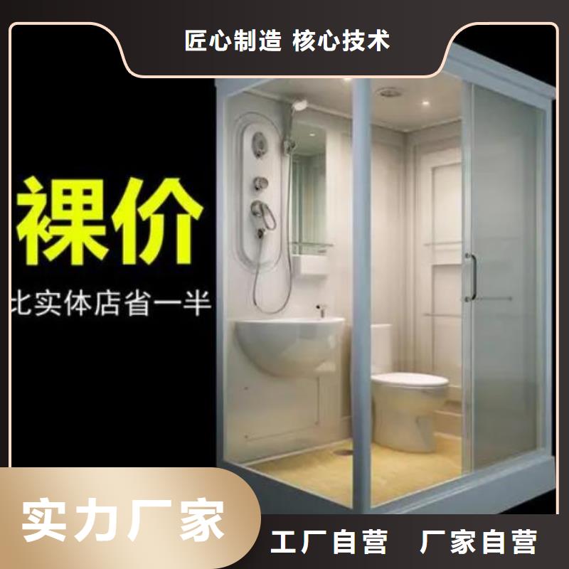性價(jià)比高的淋浴房供貨商