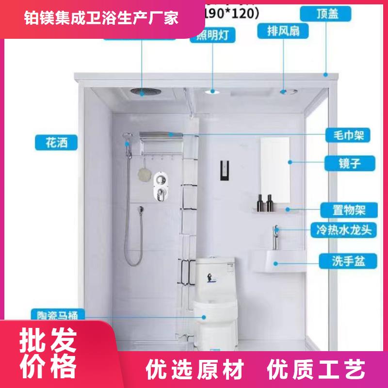 旱改廁-誠信為本