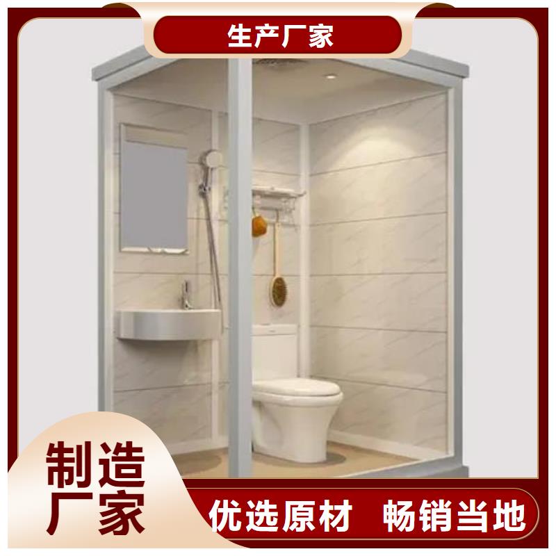 农村厕所卫浴加工厂