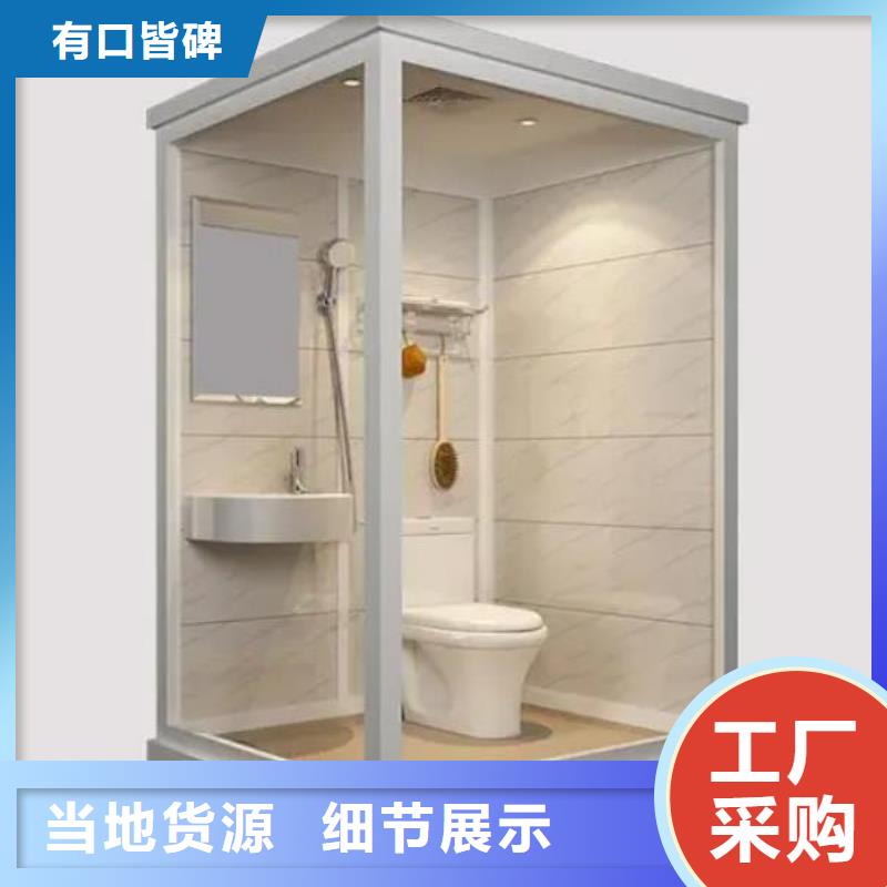 #工程淋浴房#專業(yè)生產(chǎn)