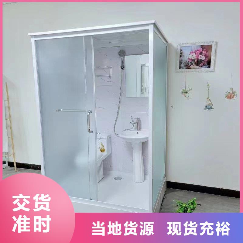 定制方艙淋浴公司