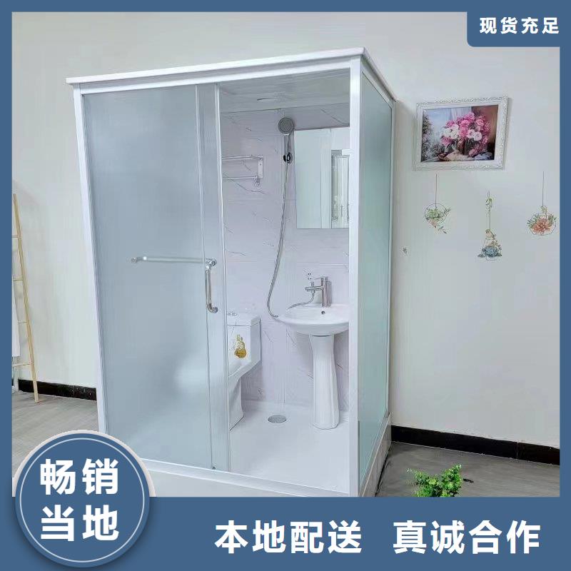一體式馬桶房視頻展示