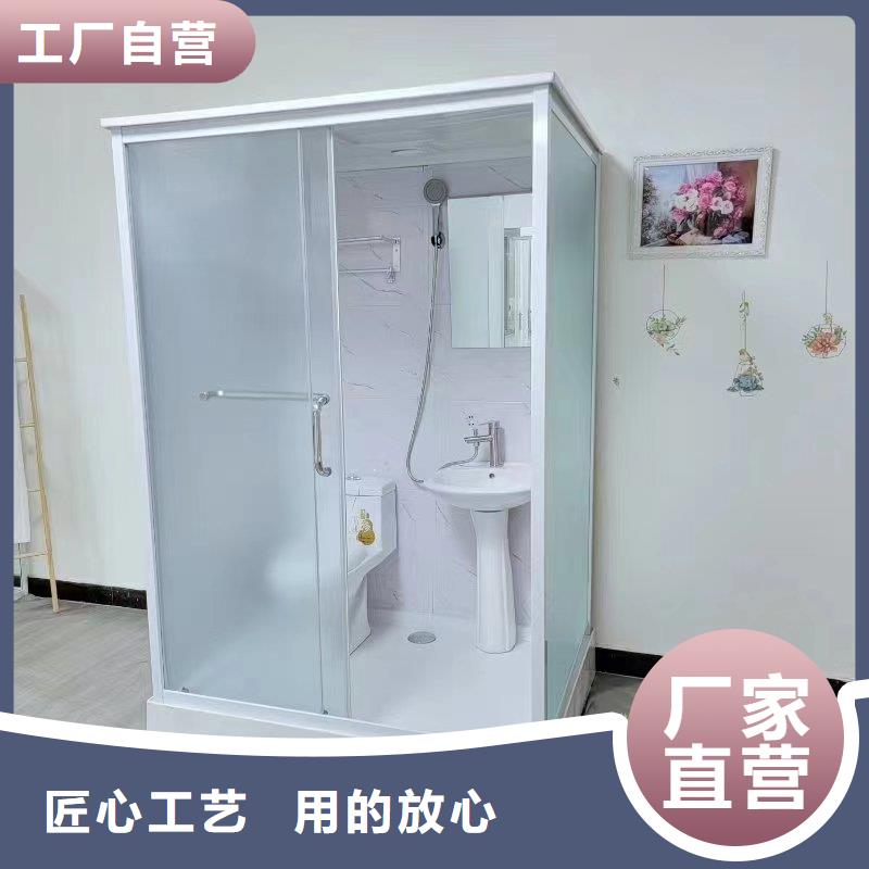 質(zhì)優(yōu)價(jià)廉的一體淋浴間基地