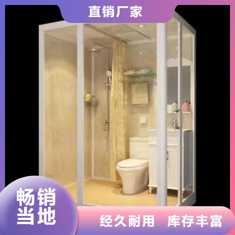 發(fā)貨速度快的裝配式浴室廠家