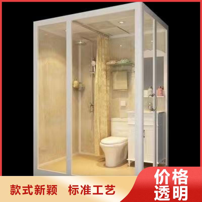 旱改厕总代直销