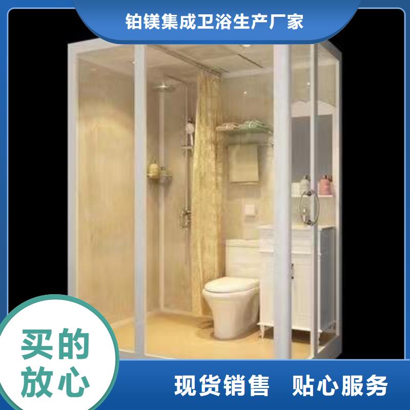 工程工程淋浴房